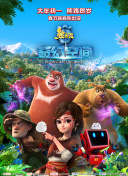 欧美日韩国产亚洲一区二区三区